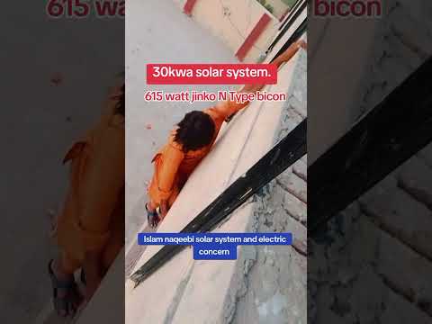 structure for solar panels | moter 30HP use | PUMP ANM | Agricultural solar system.