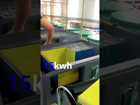 15kWh 太阳能锂电池solar energy storage system production,EVE LiFePO4 lithium battery with #BMS#solar#power