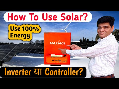 How To Use Solar panel | Use Solar Inverter Or Solar controller