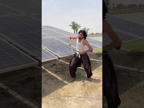 Solar panels ki wire kat dy🤣 #zishubhai