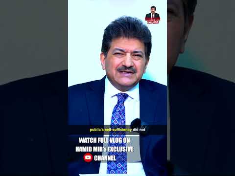 Massive Duty on Solar Panels? Hamid Mir Exposes Govt-DISCO Deal Dirty Secret