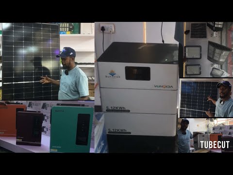 Price Of Solar Generators, Solar Panels, Lithium Batteries, Inverters, Streetlights In Lagos State.