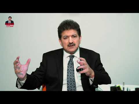 Bad News For Solar System Users – Hamid Mir Revealed Shocking Facts of Budget 2025