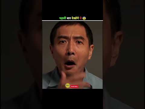 This Is Solar Panels 😱    #factshorts #solarpanel #shorts #amazingfacts