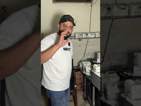 New technology Solar device | Cheap Solar Panel Kits Pakistan | Latest Solar panel Price  Pakistan