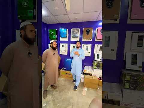 Solar inverter new price in sawat kpk #solar #solarinverter #shorts
