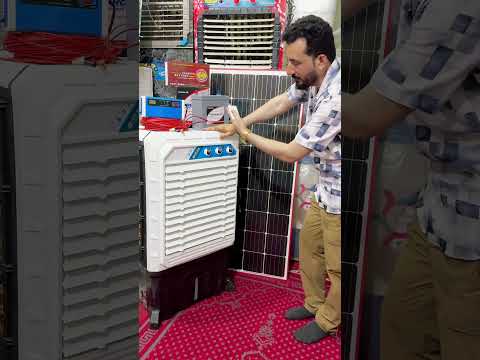 Solar system package Peshawar Karkhano market#shorts #solar #panel #solarinverter