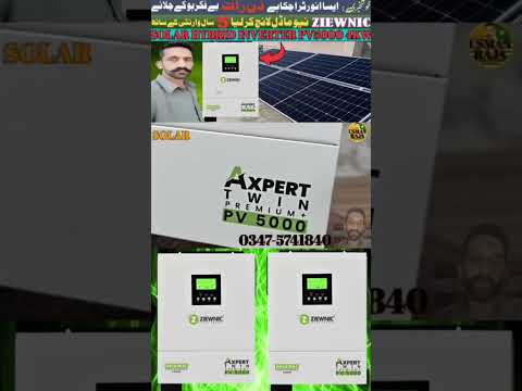 4KW Solar Hybrid Inverter PV5000#solarhybridinverter4kw #solarinverter#lithiumbattery #bestinverter