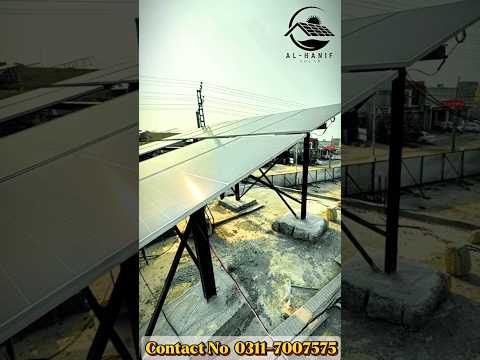 Solar Max Inverter With Lithium battery #unfrezzmyaccount #solarenergy #solarinverter ##easysolar