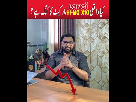 Is LONGi Hi-MO X10 the KING of Solar Panels