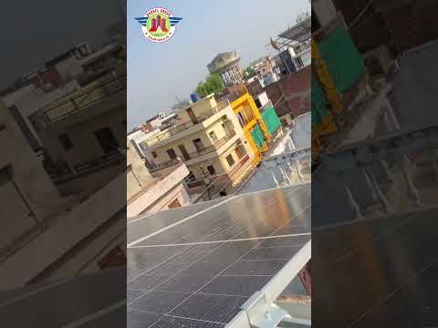 Full details- solar panels ki  -3kw ka solar system #solarwala #home #solarenergy #solar #shorts