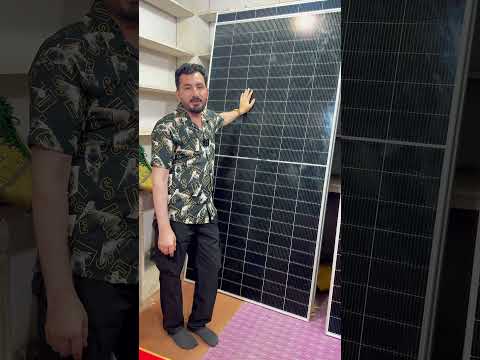 Solar panels new price In Peshawar #shortvideo #shortsvideo #shorts #trending
