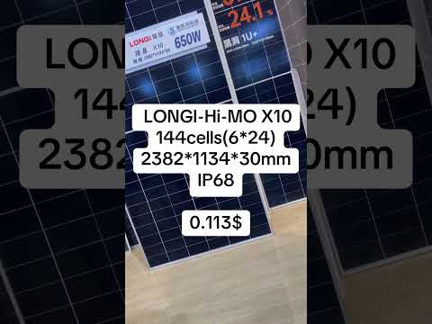 Longi Hi-Mo X10 solar panels with latest price
