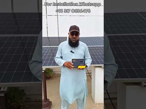 Best Extremely Cheap Solar Setup For EMPTY Wallet Owners!! #solar #mppt #solarsystem #infoamirkesath