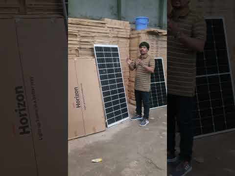 G Max Solar Panel 12V #সোলার #worldpowerengineering