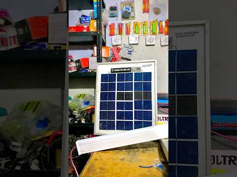 Emergency Light Solar panel sa making #shorts #shortvideo #emergencylight