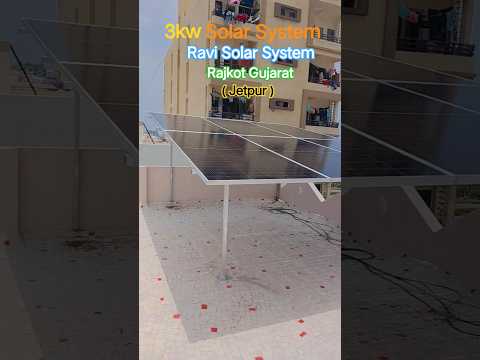 3KW Solar Price with Subsidy | Solar Panels for Home