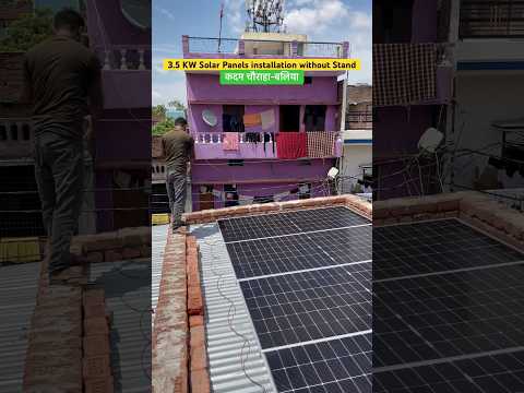 Solar panels installation without stand | सोलर स्टैंड का पैर तैयार करते हुए | Solar Panel Stand