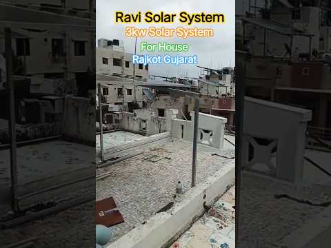 3KW Solar Price with Subsidy | Solar Panels for Home #shorts #solar #viralvideo #solarenergy