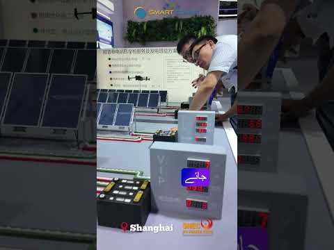 Drone-Based Solar Panel Efficiency Testing in China 🇨🇳 | Advanced Solar Tech 2025