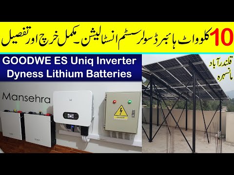 10KW Hybrid Solar installation with Goodwe ES Uniq Hybrid solar inverter and Dyness lithium battery