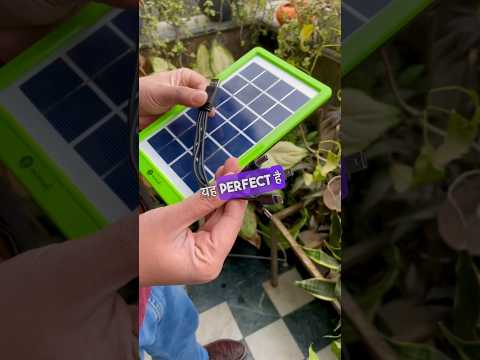 My Portable Solar Panel For Mobile Charging #solar