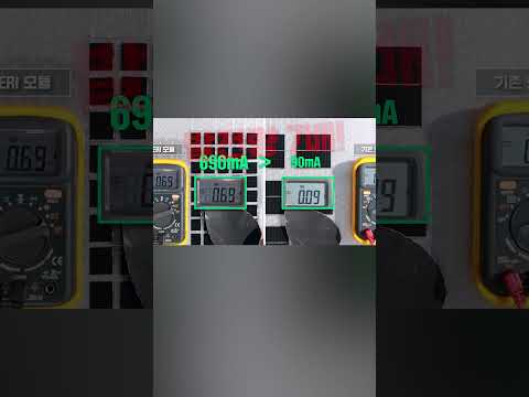 Estos paneles solares se pliegan hacia el sol