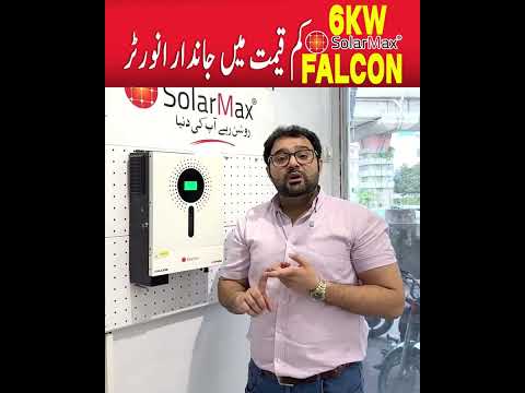 SolarMax Falcon 6kW Inverter | Powerful Performance at an Affordable Price!