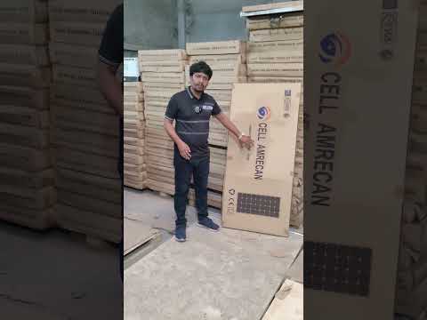 Cell Amrican Mono Solar Panel 12V #WorldPowerEngineering #renewableenergy