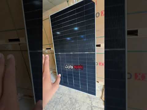 Jinko Tiger neo 3.0 715w solar panel ready stock available at Kamal Solar House Multan