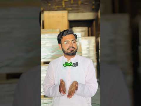 Jinko Tiger neo 3.0 715w solar panel ready stock available at Kamal Solar House Multan