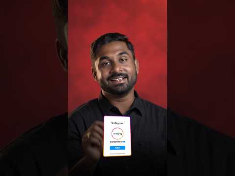 Charge your car with the sun, not the pump! #powerhomesolar#solarpanel#solarpanels#solar#solarenergy