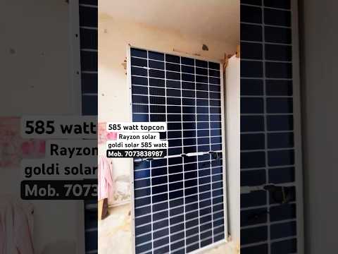 Topcon solar 585watt 600watt low price solar penal wholesale price solar penal #solar #solarsystem
