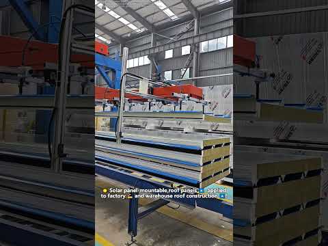 Solar panel-mountable roof panels–saving your factory 🏭 a significant amount of electricity bills 💰!