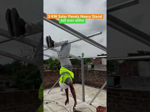 3 KW Solar Panels Stand | Solar Panel Stand | 3 KW Solar Panel Price | 3 KW Solar Panels For Home