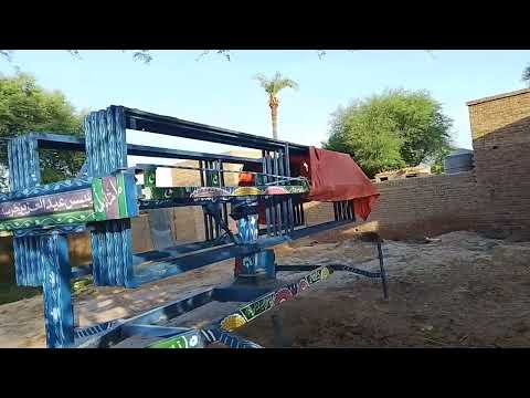 New troly for solar panels