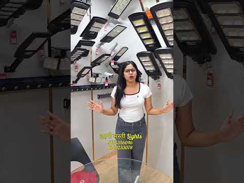 Solar lights ￼ starting price 😱🔥 #shortvideo #shortfeed #viralpost #viralvideoシ