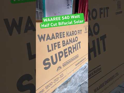 Waaree 540 Watt Half cut Bifacial Solar Panel #shorts #shortsfeed