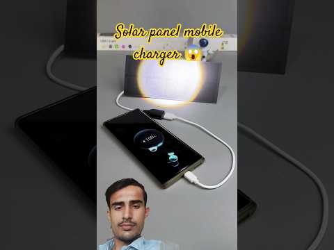 Solar panel mobile charger 😱 #smartphone #solar #charger #tech #experiment #project #shorts