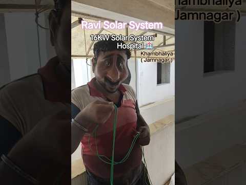 Solar Panel Installation #solarpanelsystem  #renewableenergy #solarsystem #electrical #solarpanels