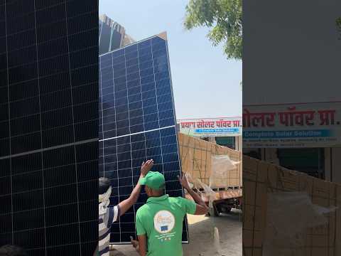 Best solar quality- 99114-99334 #prayagsolarpower #solarpanel #solar #solarrepair #solarsystem
