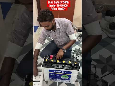 Solar 150 AH tall tubular battery luminous Invater evo1050 VA best setup 2025