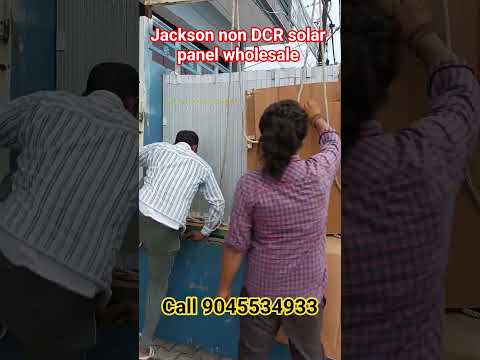 Jackson non DCR solar panel wholesale #indiansolarenergy