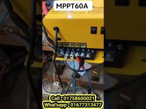 New  Arrivals 4line display with MPPT  Hybrid  Solar  Charge  Controller💥💥💥