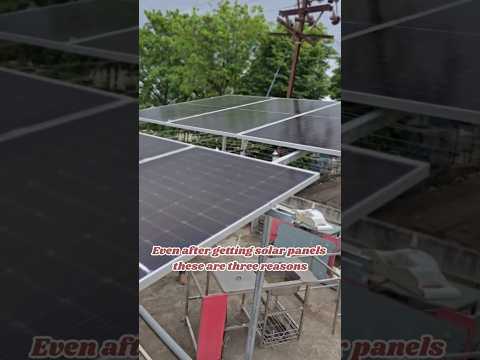 Solar system information & care to be taken #solar #electrical #solarsystem #shorts #solarpanels