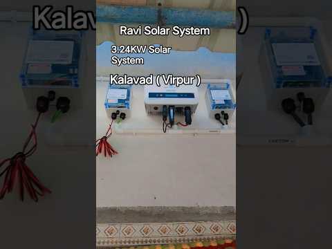 3KW Solar System Cost in 2025 in India? Solar Panels for Home? 3 किलोवाट सोलर की कीमत 2025 में?