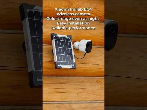 Xiaomi Imilab EC4 – Wireless Security with Solar Power