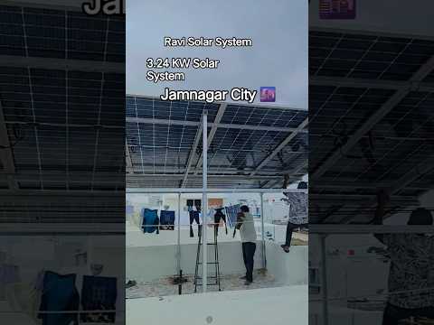 3KW Solar System Cost in 2025 in India 🏠 | Solar Panels for Home?| 3 किलोवाट सोलर की कीमत 2025 में?