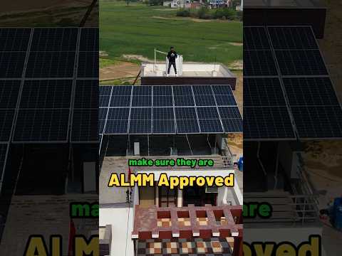 ALMM Approved Solar Panels 🔥 MNRE Approved Solar Panels
