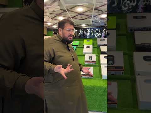 Solar Panel & Inverter Price in Pakistan #shorts